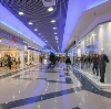 Торговые центры в Карсуне